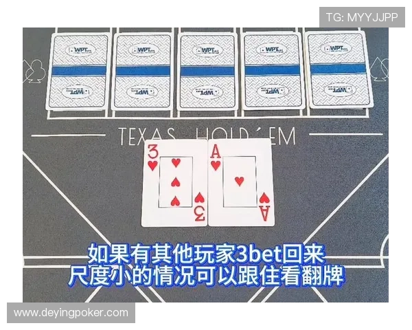 三最大的扑克牌玩法比较不同玩法的优势与劣势帮助玩家选择最适合自己的玩法