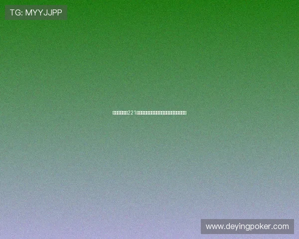 亚星登录官网221官网入口无法访问怎么办快速排查与解决方案 亚星登录官网221官网入口无法访问怎么办快速排查与解决方案