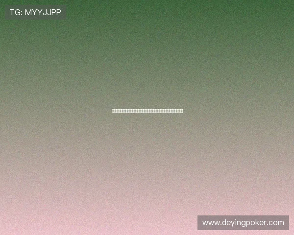世界杯德国对科特迪瓦比赛海报中的明星球员亮点与战术布局详解